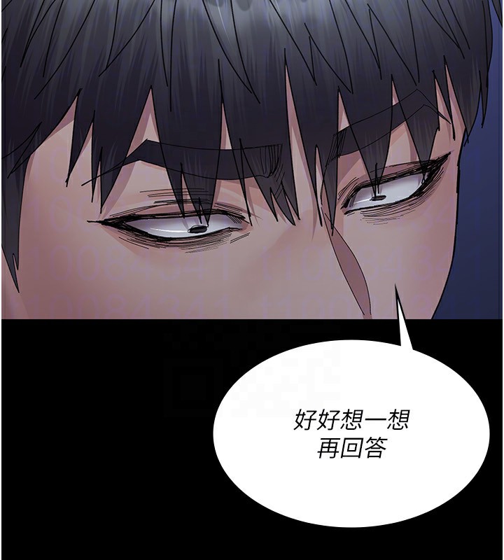 [韩国漫画] 夜间诊疗室 剧情,巨乳大奶#[197P]-137