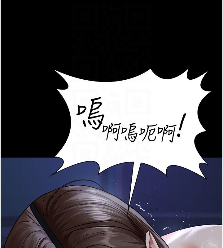 [韩国漫画] 夜间诊疗室 剧情,巨乳大奶#[197P]-155