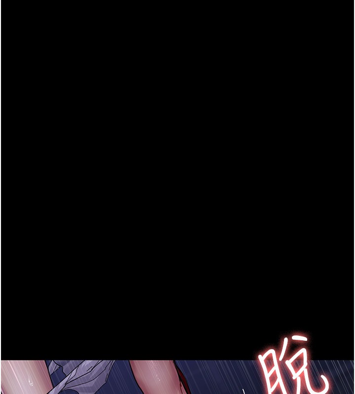 [韩国漫画] 夜间诊疗室 剧情,巨乳大奶#[197P]-173