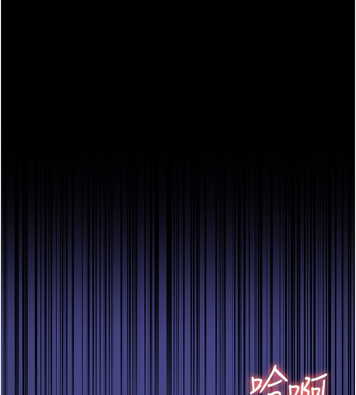 [韩国漫画] 夜间诊疗室 剧情,巨乳大奶#[197P]-176
