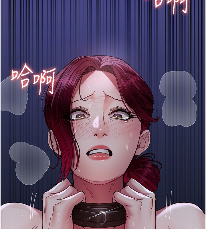 [韩国漫画] 夜间诊疗室 剧情,巨乳大奶#[197P]-177