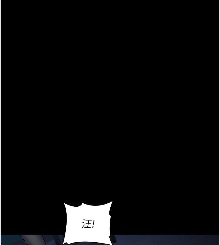 [韩国漫画] 夜间诊疗室 剧情,巨乳大奶#[197P]-179
