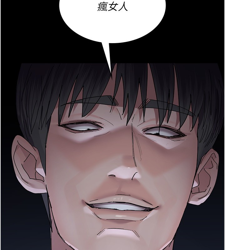 [韩国漫画] 夜间诊疗室 剧情,巨乳大奶#[197P]-188
