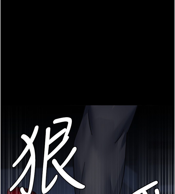 [韩国漫画] 夜间诊疗室 剧情,巨乳大奶#[197P]-190