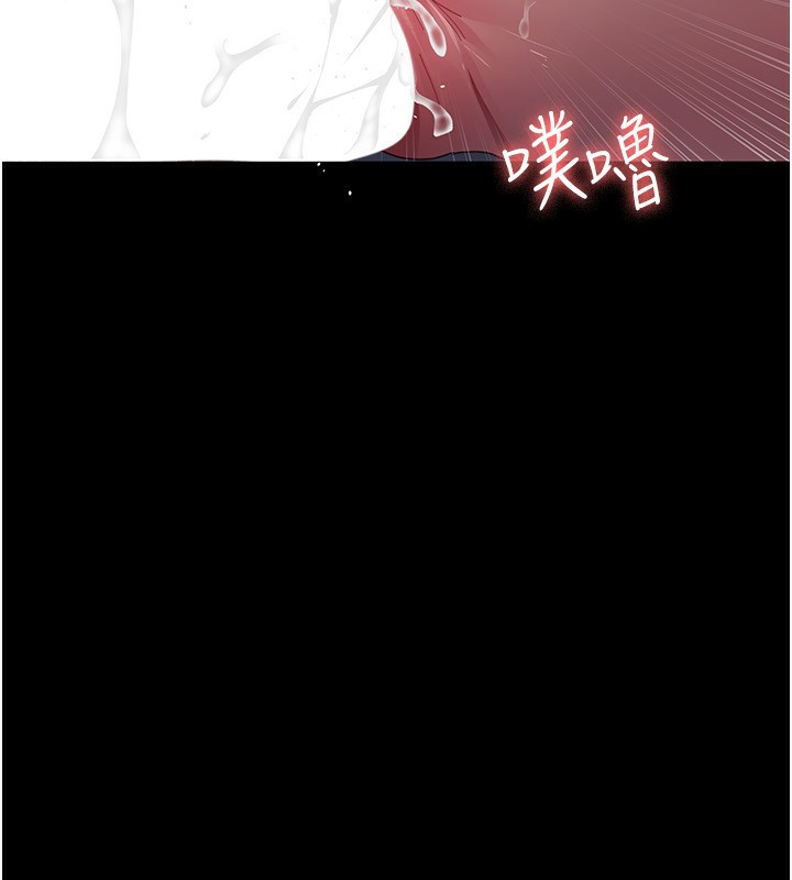 [韩国漫画] 夜间诊疗室 剧情,巨乳大奶#[197P]-2