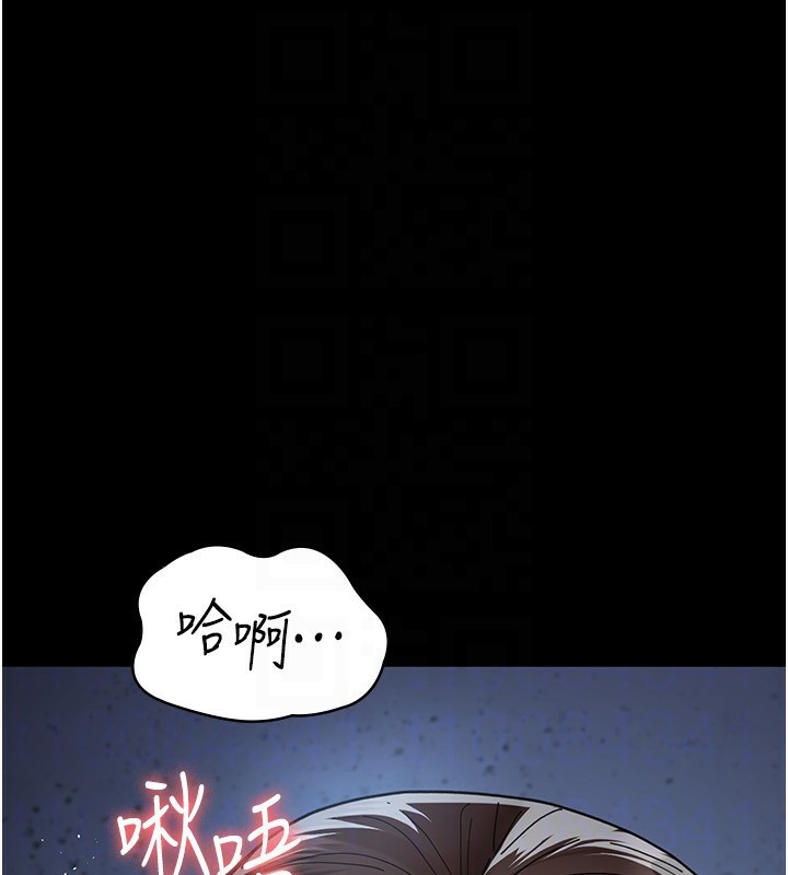 [韩国漫画] 夜间诊疗室 剧情,巨乳大奶#[197P]-26