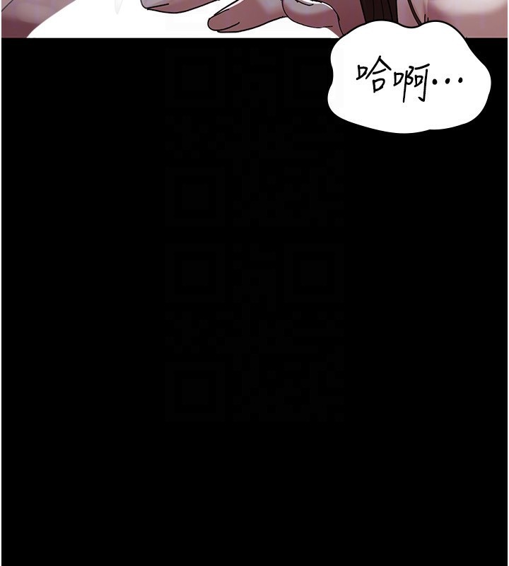 [韩国漫画] 夜间诊疗室 剧情,巨乳大奶#[197P]-28