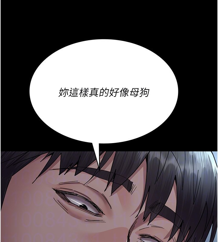 [韩国漫画] 夜间诊疗室 剧情,巨乳大奶#[197P]-29