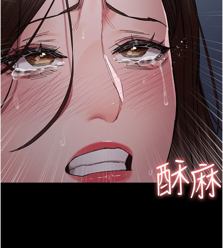 [韩国漫画] 夜间诊疗室 剧情,巨乳大奶#[197P]-4