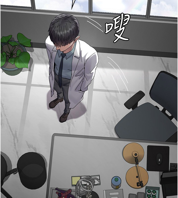 [韩国漫画] 夜间诊疗室 剧情,巨乳大奶#[197P]-51