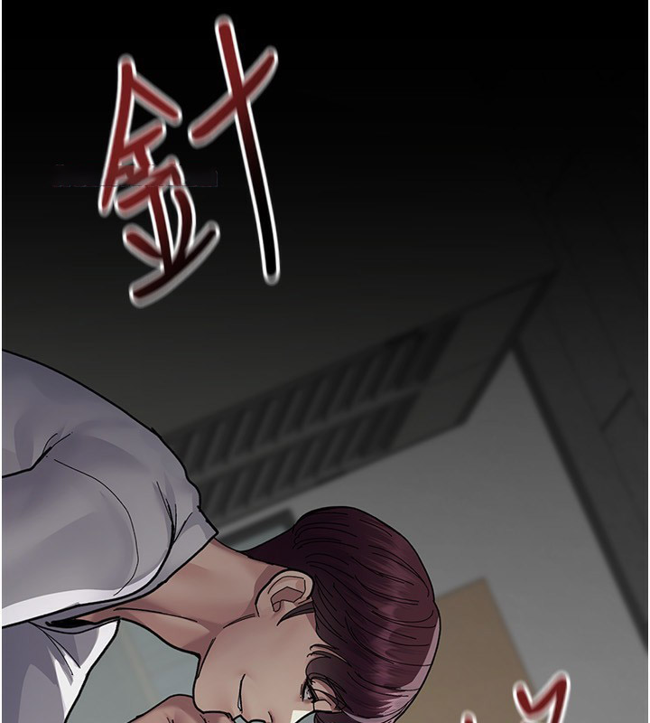 [韩国漫画] 夜间诊疗室 剧情,巨乳大奶#[197P]-64