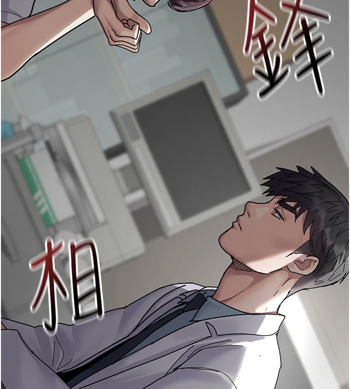 [韩国漫画] 夜间诊疗室 剧情,巨乳大奶#[197P]-65
