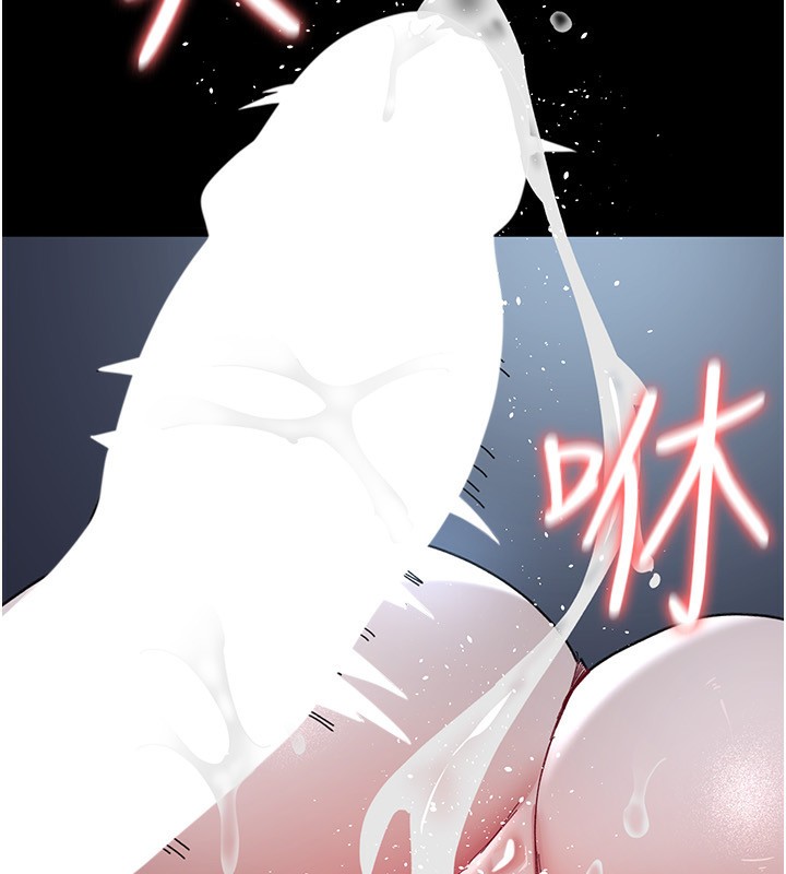 [韩国漫画] 夜间诊疗室 剧情,巨乳大奶#[197P]-7