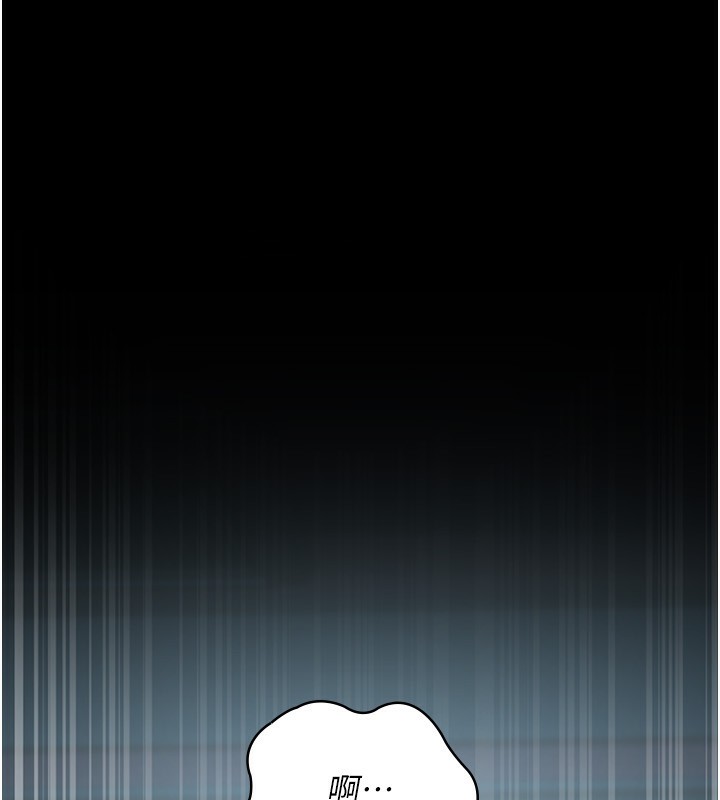 [韩国漫画] 夜间诊疗室 剧情,巨乳大奶#[197P]-9