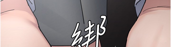 [韩国漫画] 夜间诊疗室 剧情,巨乳大奶#[197P]-99