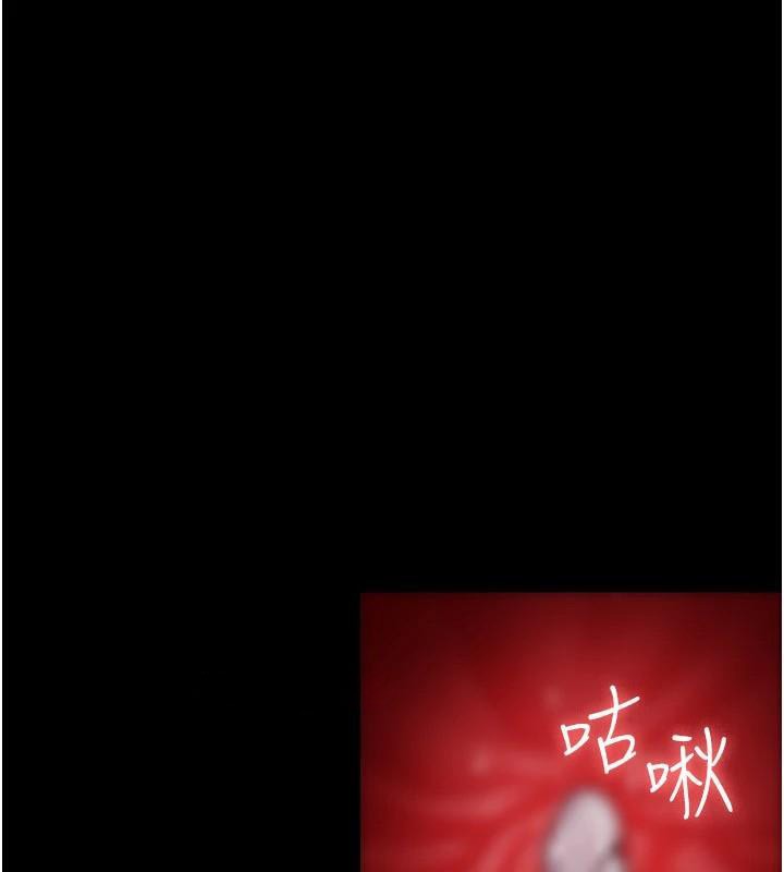 [韩国漫画] 夜间诊疗室 剧情,巨乳大奶#[196P]-154