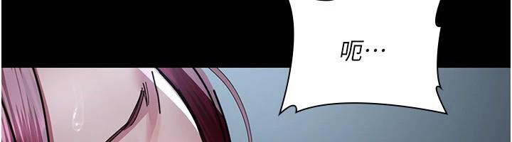 [韩国漫画] 夜间诊疗室 剧情,巨乳大奶#[196P]-170