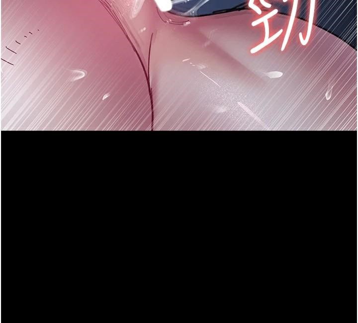 [韩国漫画] 夜间诊疗室 剧情,巨乳大奶#[196P]-180