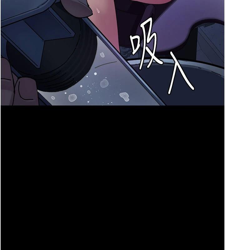 [韩国漫画] 夜间诊疗室 剧情,巨乳大奶#[196P]-42