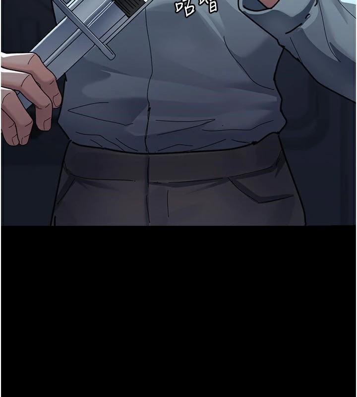 [韩国漫画] 夜间诊疗室 剧情,巨乳大奶#[196P]-52