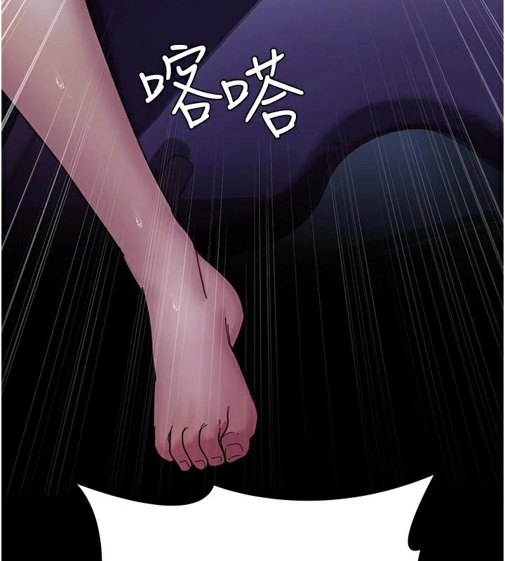 [韩国漫画] 夜间诊疗室 剧情,巨乳大奶#[196P]-56