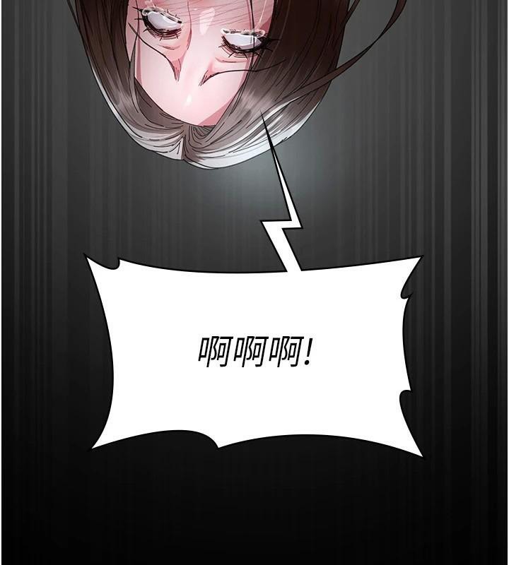 [韩国漫画] 夜间诊疗室 剧情,巨乳大奶#[196P]-88