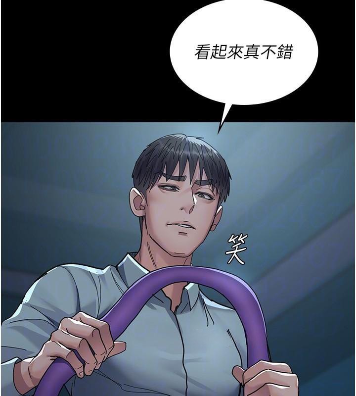 [韩国漫画] 夜间诊疗室 剧情,巨乳大奶#[196P]-93