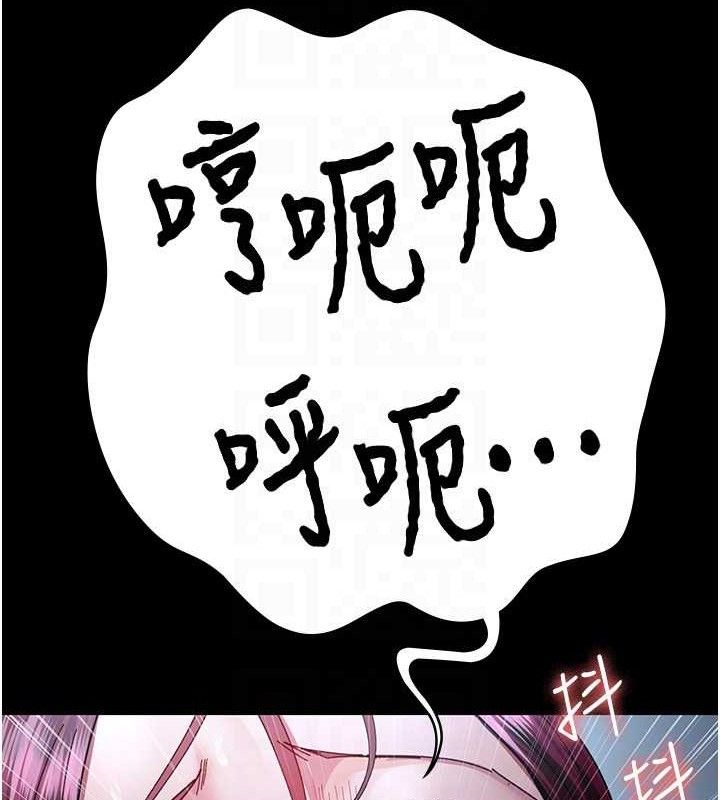 [韩国漫画] 夜间诊疗室 剧情,巨乳大奶#[159P]-25
