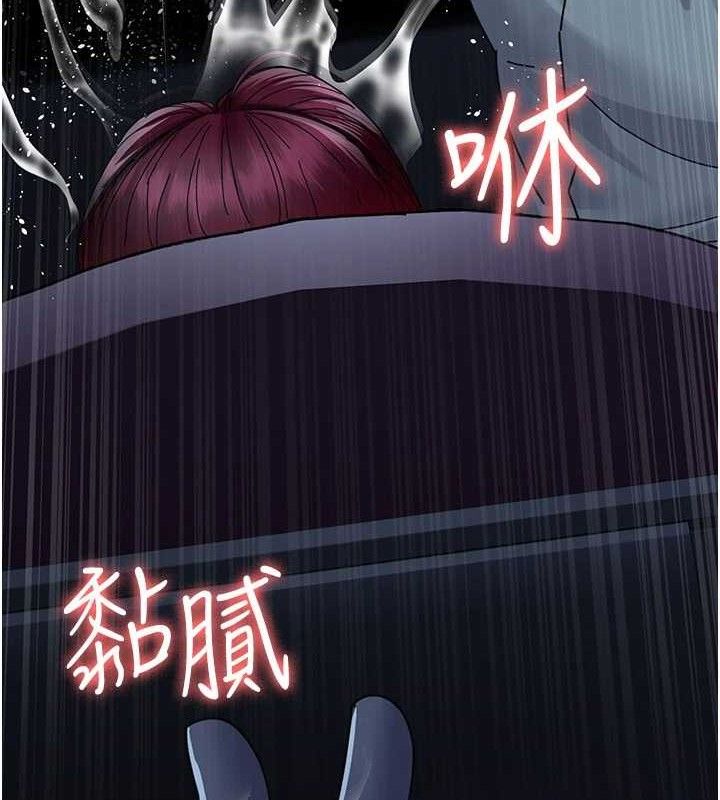 [韩国漫画] 夜间诊疗室 剧情,巨乳大奶#[159P]-39