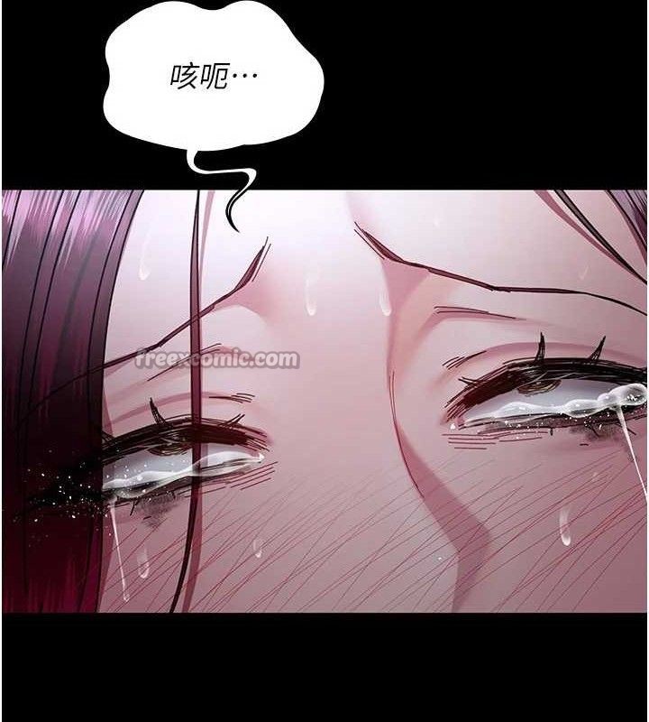 [韩国漫画] 夜间诊疗室 剧情,巨乳大奶#[159P]-42