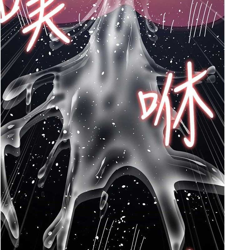 [韩国漫画] 夜间诊疗室 剧情,巨乳大奶#[159P]-50