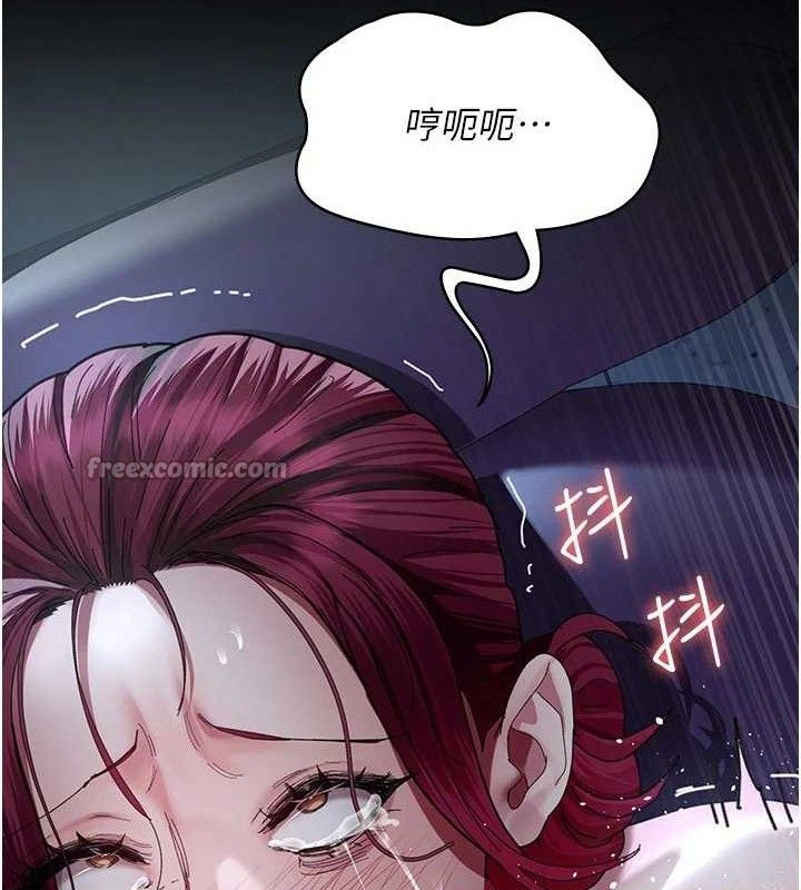[韩国漫画] 夜间诊疗室 剧情,巨乳大奶#[159P]-56