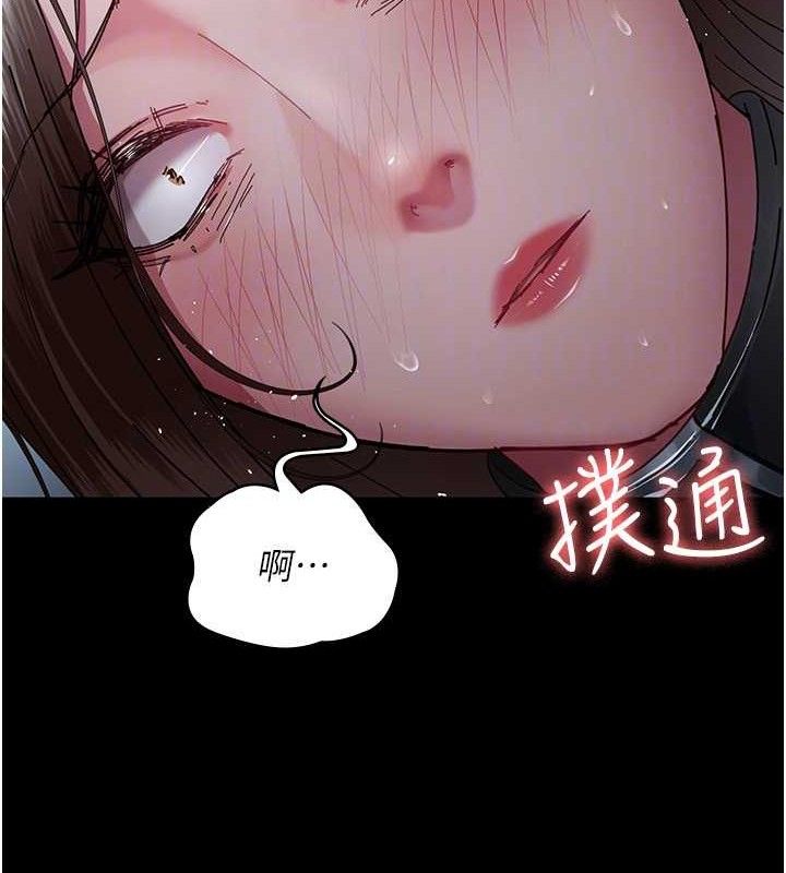 [韩国漫画] 夜间诊疗室 剧情,巨乳大奶#[159P]-66