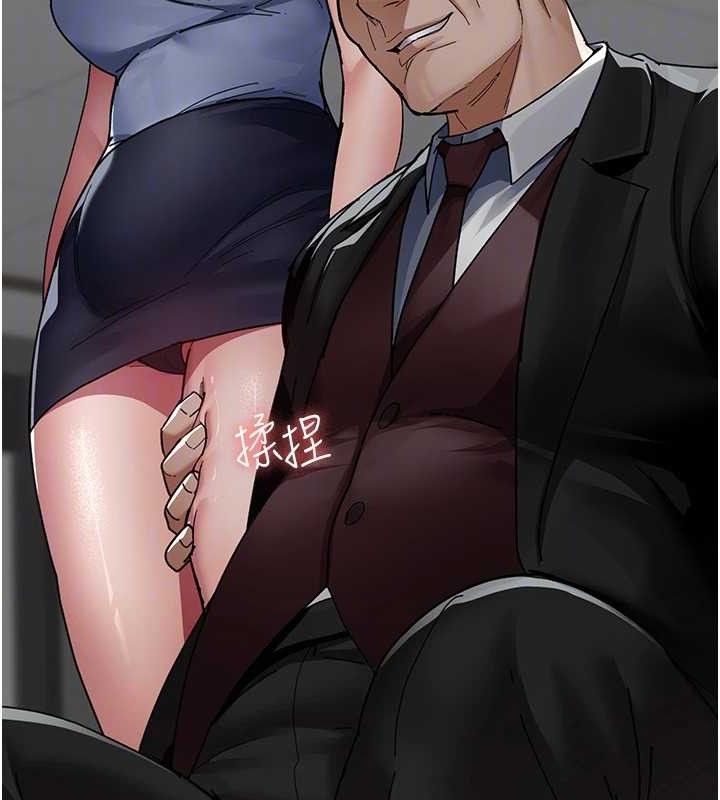 [韩国漫画] 夜间诊疗室 剧情,巨乳大奶#[159P]-87