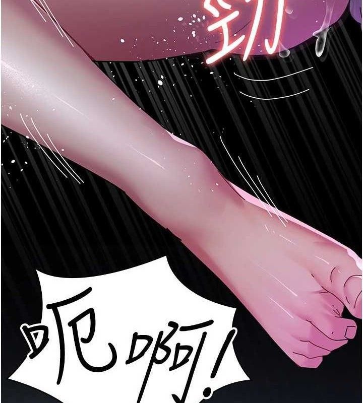 [韩国漫画] 夜间诊疗室 剧情,巨乳大奶#[159P]-9