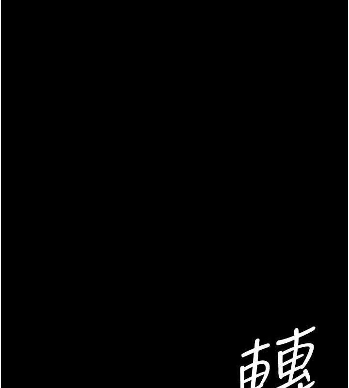 [韩国漫画] 夜间诊疗室 剧情,巨乳大奶#[159P]-93
