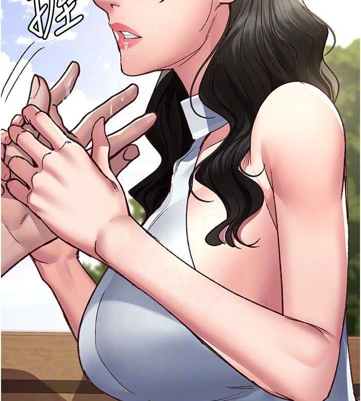 [韩国漫画] 夜间诊疗室 剧情,巨乳大奶#[198P]-101