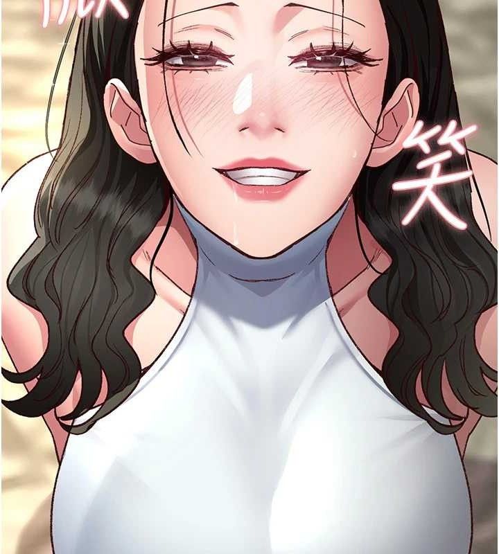[韩国漫画] 夜间诊疗室 剧情,巨乳大奶#[198P]-109