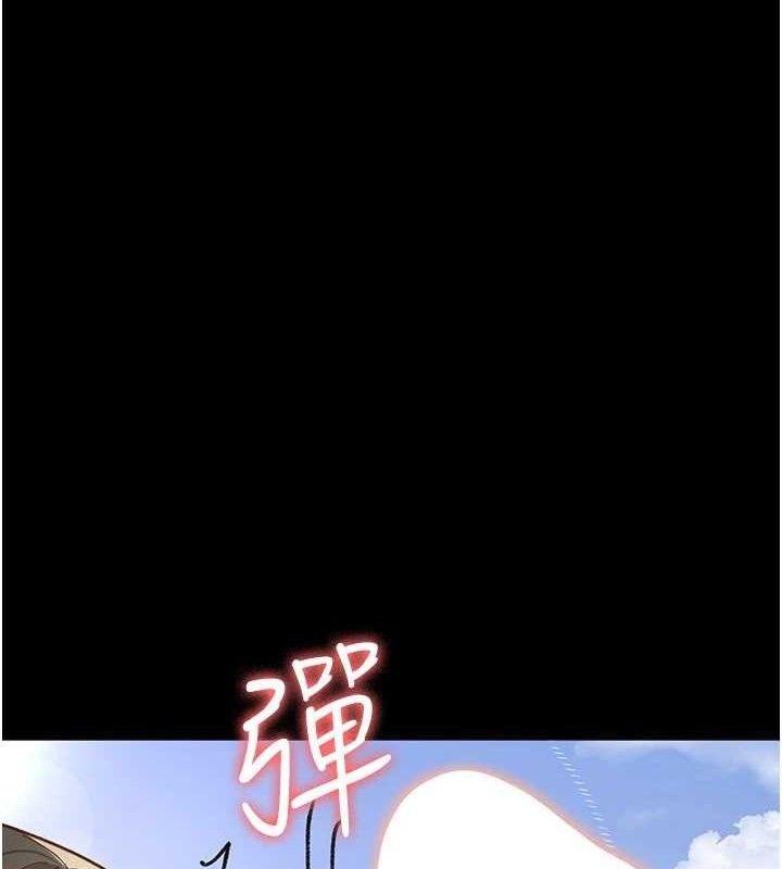 [韩国漫画] 夜间诊疗室 剧情,巨乳大奶#[198P]-114