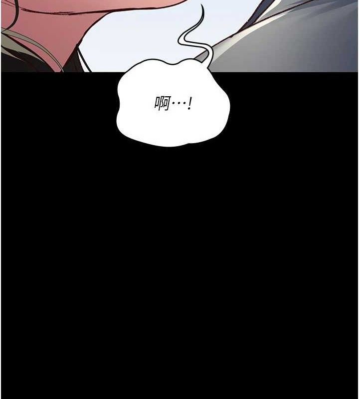 [韩国漫画] 夜间诊疗室 剧情,巨乳大奶#[198P]-116
