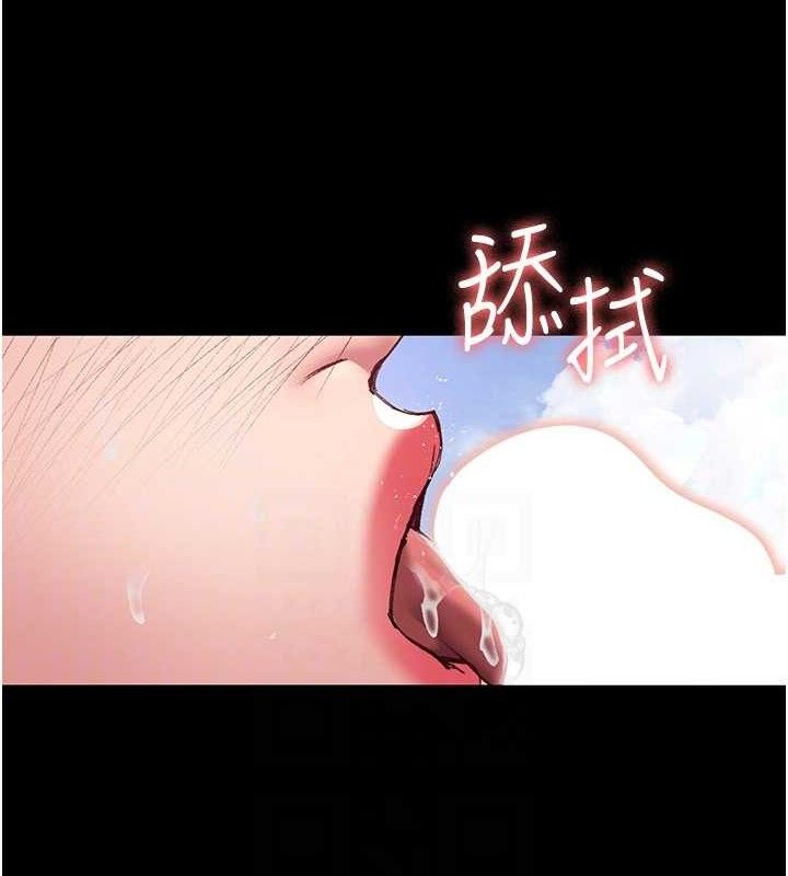 [韩国漫画] 夜间诊疗室 剧情,巨乳大奶#[198P]-117