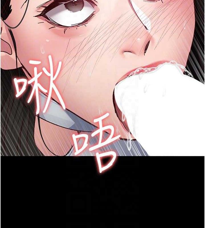 [韩国漫画] 夜间诊疗室 剧情,巨乳大奶#[198P]-119