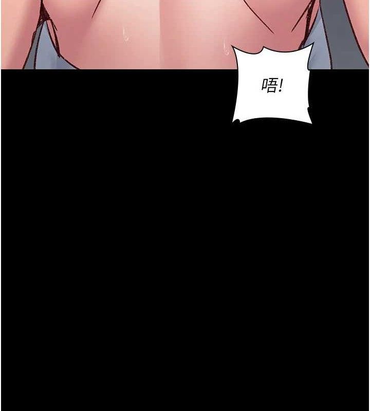 [韩国漫画] 夜间诊疗室 剧情,巨乳大奶#[198P]-123