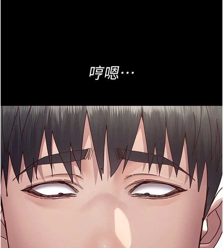 [韩国漫画] 夜间诊疗室 剧情,巨乳大奶#[198P]-124