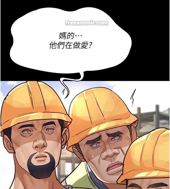 [韩国漫画] 夜间诊疗室 剧情,巨乳大奶#[198P]-139