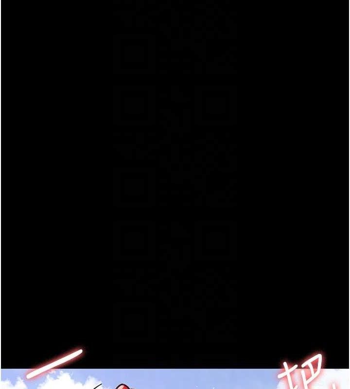 [韩国漫画] 夜间诊疗室 剧情,巨乳大奶#[198P]-145