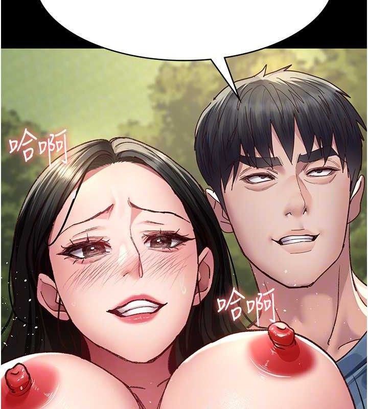 [韩国漫画] 夜间诊疗室 剧情,巨乳大奶#[198P]-148