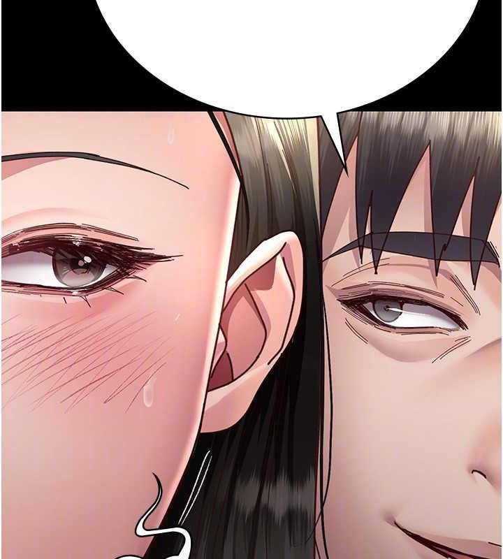 [韩国漫画] 夜间诊疗室 剧情,巨乳大奶#[198P]-155