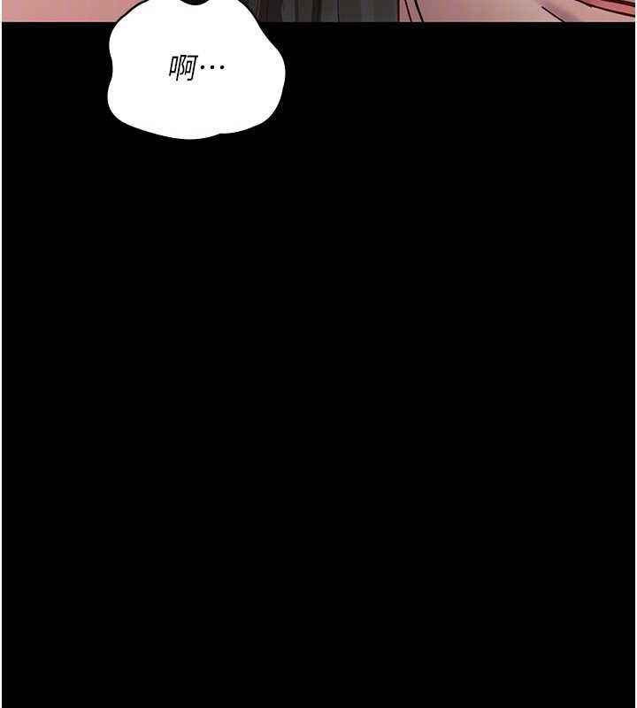 [韩国漫画] 夜间诊疗室 剧情,巨乳大奶#[198P]-156