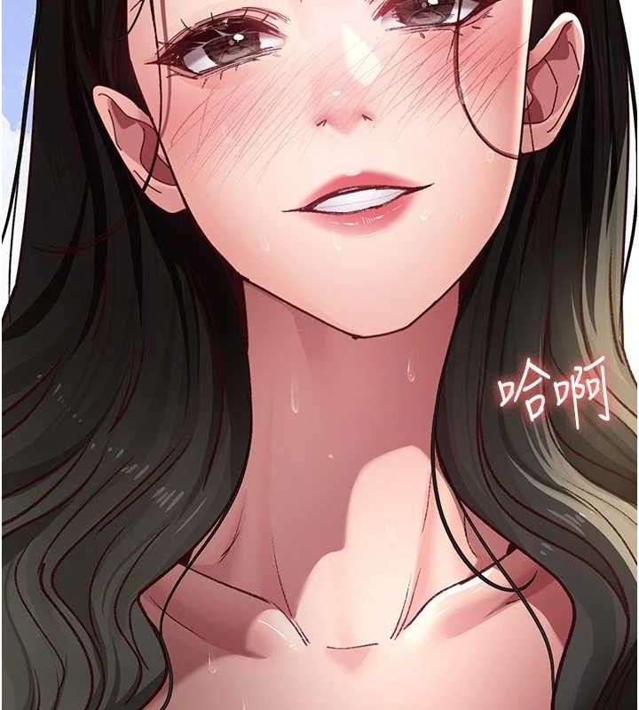 [韩国漫画] 夜间诊疗室 剧情,巨乳大奶#[198P]-160